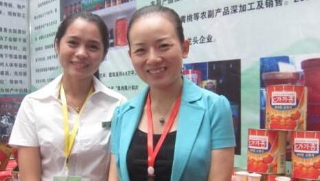 食品公司參展2012年中小微企業(yè)產(chǎn)品產(chǎn)銷洽談會