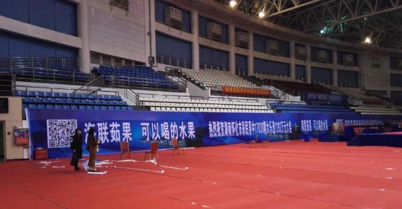 我司總冠名省２０１７年全國柔道錦標賽——現(xiàn)場布置