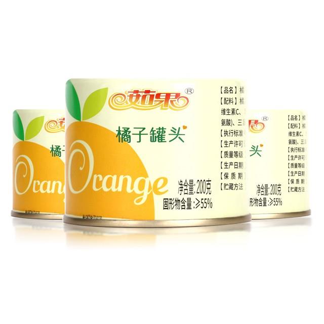 橘子罐頭200g