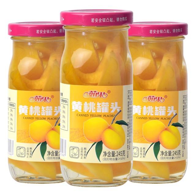 黃桃罐頭